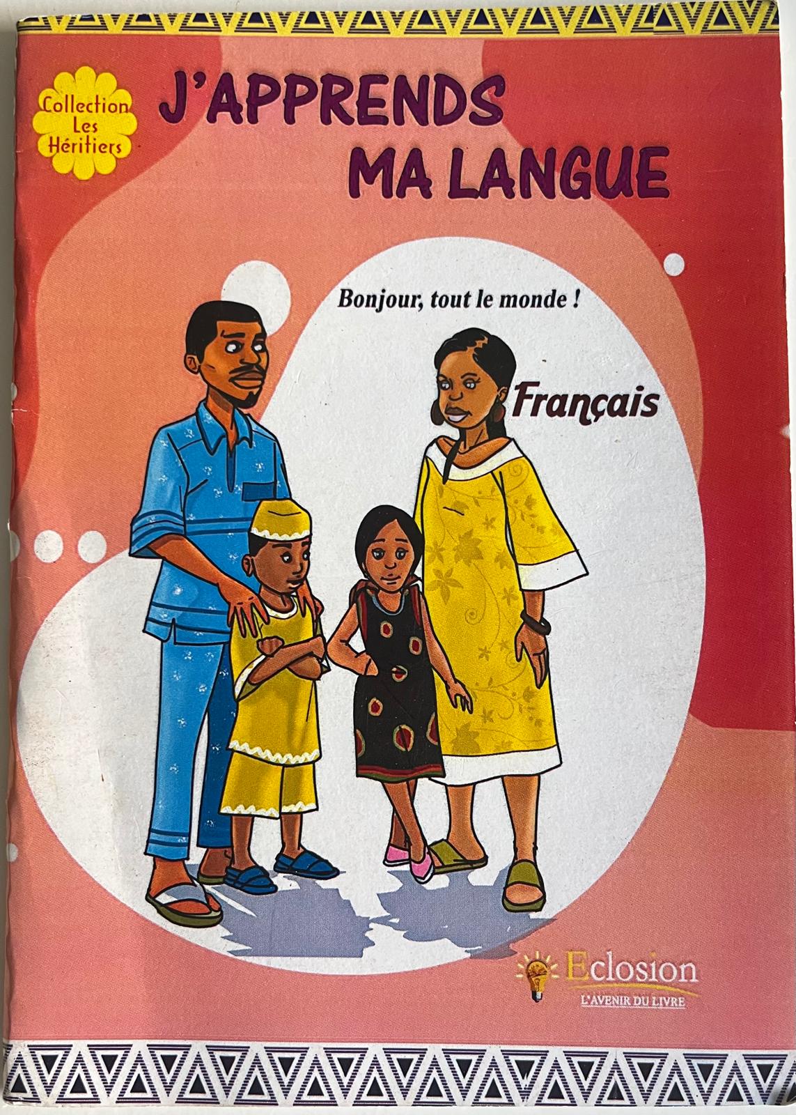 Couverture du livre J’apprends ma langue – version française.