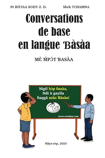 Conversations de base en langue basaa – Guide d’initiation avec audio YouTube