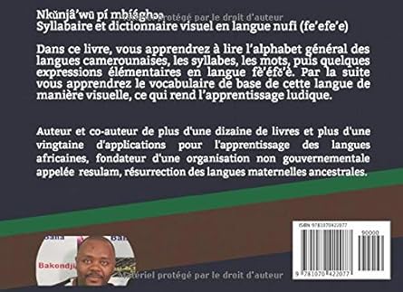 Syllabaire et dictionnaire visuel en langue fè’éfě’è – Apprentissage de l’écriture bamiléké