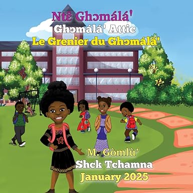 Saaq Wolof : Wolof Attic – Le Grenier du Wolof