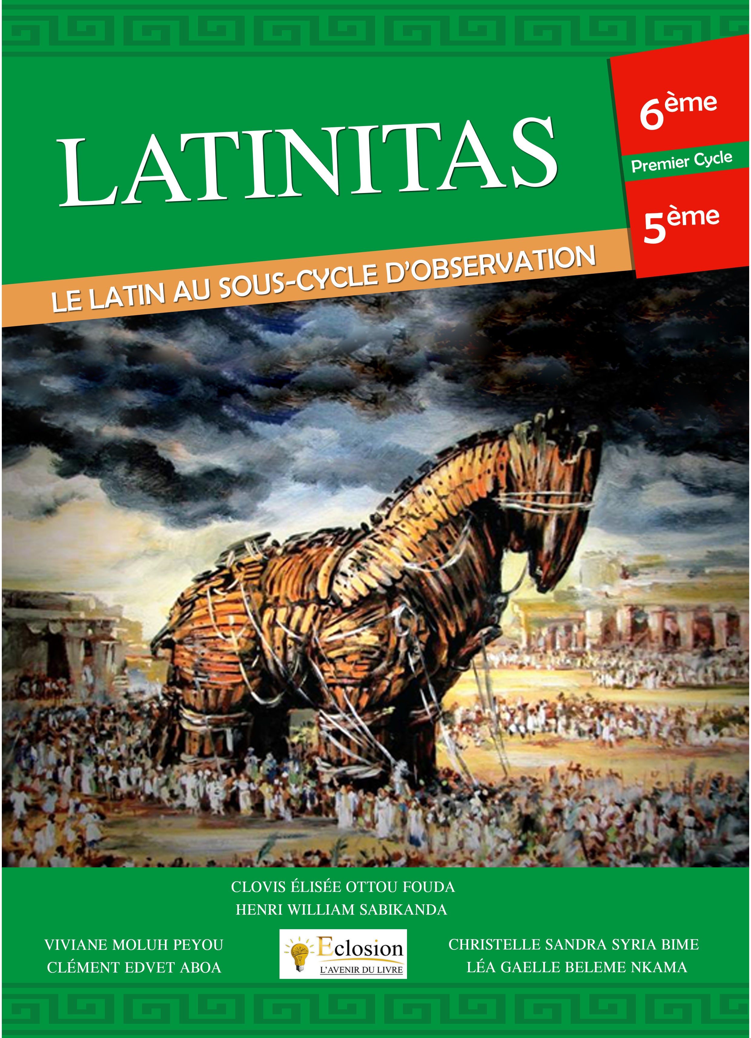 LATINITAS :  LE  LATIN   AU  SOUS-CYCLE  D’OBSERVATION