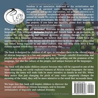 Le Grenier du Medumba – Livre Trilingue Illustré